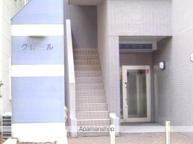 クレールの外観写真