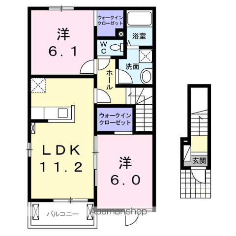 apartment 福島県福島市飯坂町字菱沼10-1
地図を見る