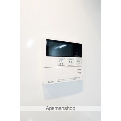 コンフォリア・リヴ西蒲田[2DK/35.31m2]のその他設備