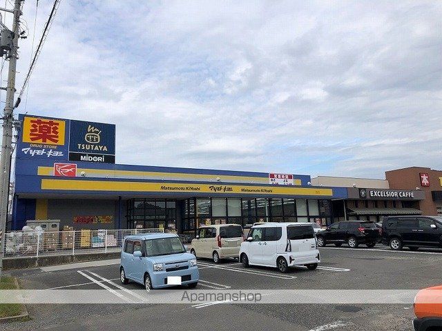モルゲンロートの周辺写真