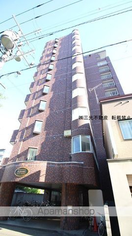 プレサント南9西12の外観写真