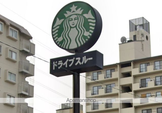 緑地八番館の周辺写真