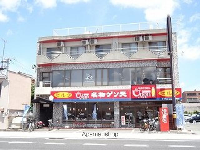 アメニティー21の外観写真