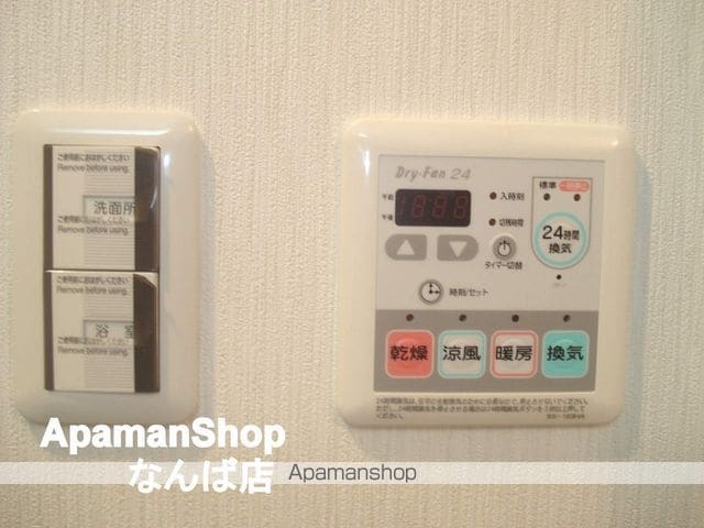 エスリード難波ステーションプラザの内装写真