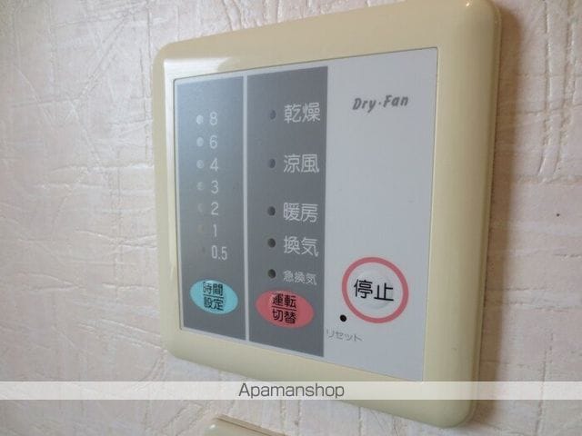 ハピネス本郷IIの内装写真