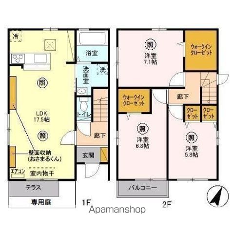 さいたま市緑区 2階建 築17年の間取り写真