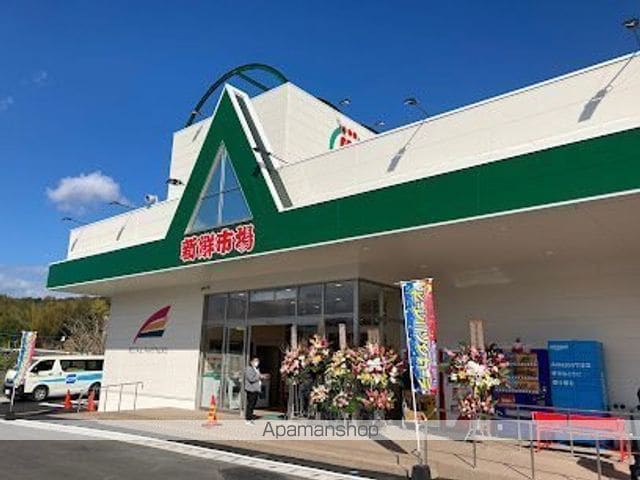 サンコート松岡の周辺写真