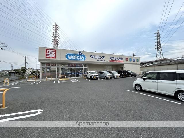 セジュール井原の里 A棟の周辺写真