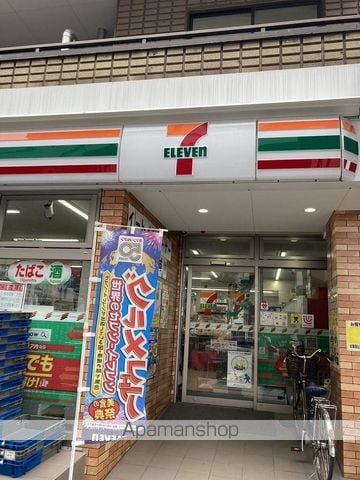 弦巻戸建の周辺写真