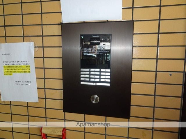ラフィーネ平安の玄関写真