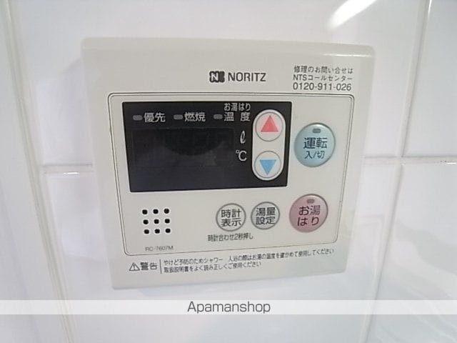 HERBE入船の内装写真
