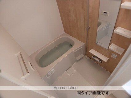 フィオーレＨ[1LDK/40m2]のバス