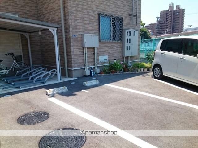 クリサンテーム トキのその他写真