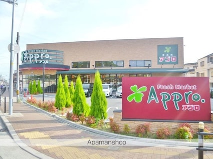 クローバーハイツ森小路２号棟[1LDK/64m2]の周辺3