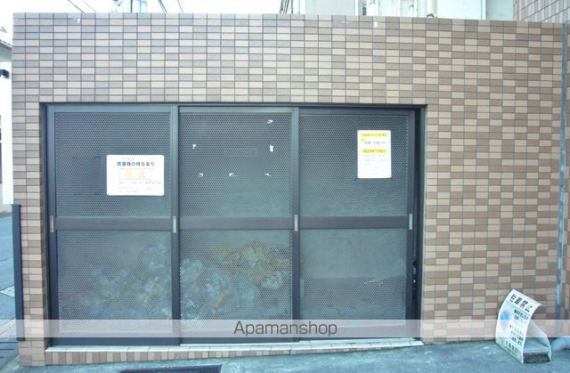 エルグレイス大手のその他写真