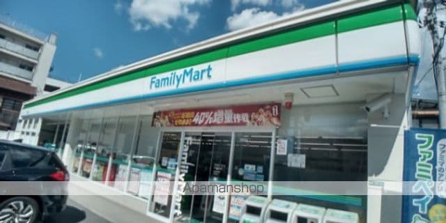 レオパレスくろばるの周辺写真