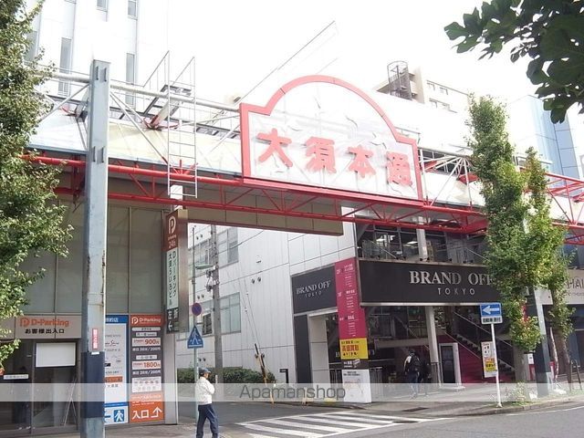 ウェステリア西大須の周辺写真