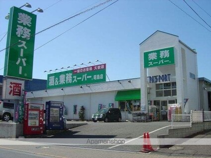 東京都昭島市宮沢町１丁目[1LDK/33.39m2]の周辺4