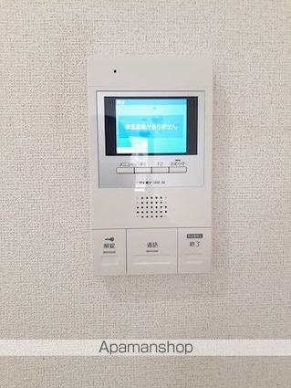 ルクレイル西桜[1K/29.6m2]のその他設備