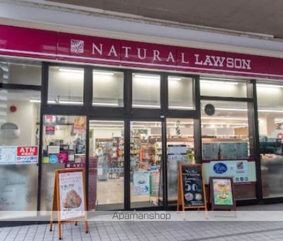 ラクラス田町の周辺写真