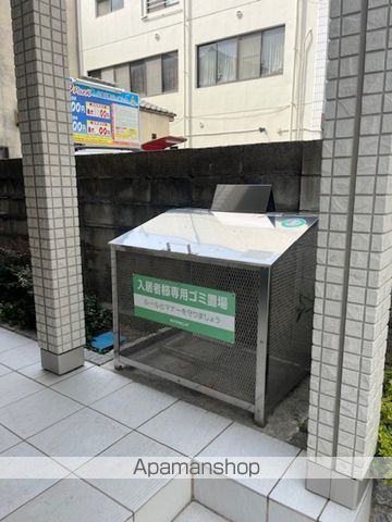 ドラークメゾンの内装写真
