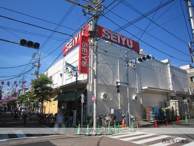 CREA・Hの周辺写真
