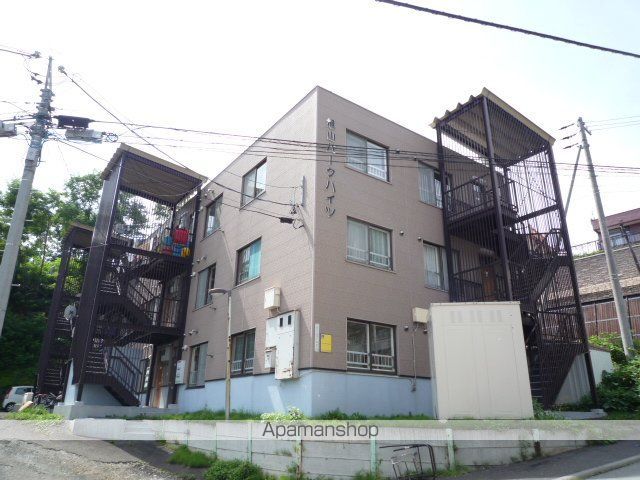 旭山パークハイツ