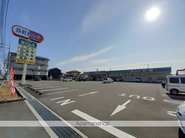 エントピアSEIWA C棟の周辺写真