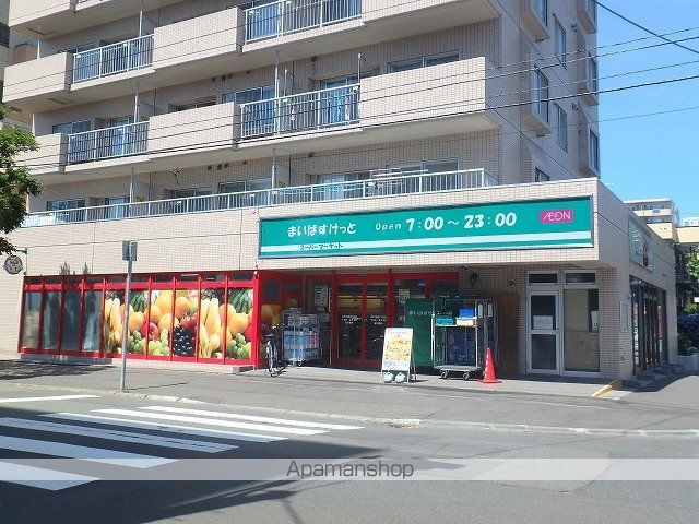 スカイパレスの周辺写真