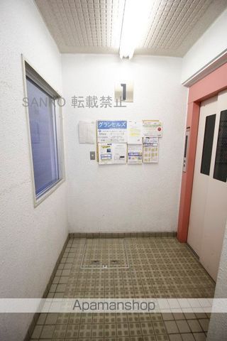 グランヒルズのその他写真