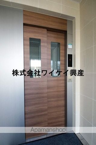 FORTUNA老松のその他写真
