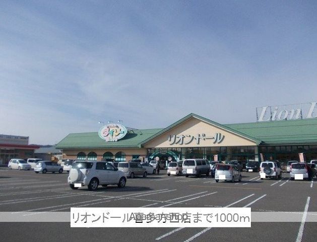 レジデンス寺町IIの周辺写真