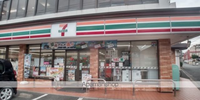 レオネクスト沖台の周辺写真