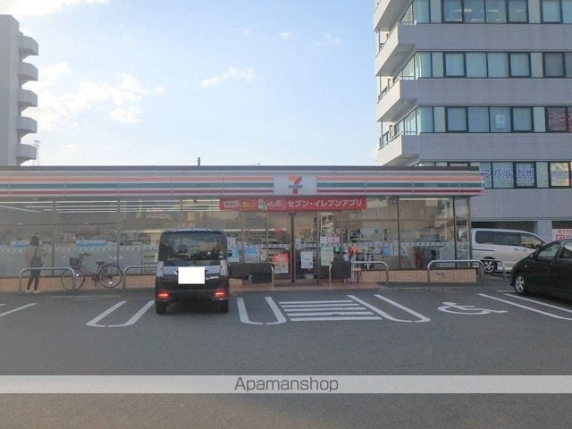 サンパーク谷川の周辺写真