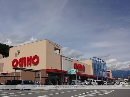 アベニューディアス[2K/40.57m2]の周辺6