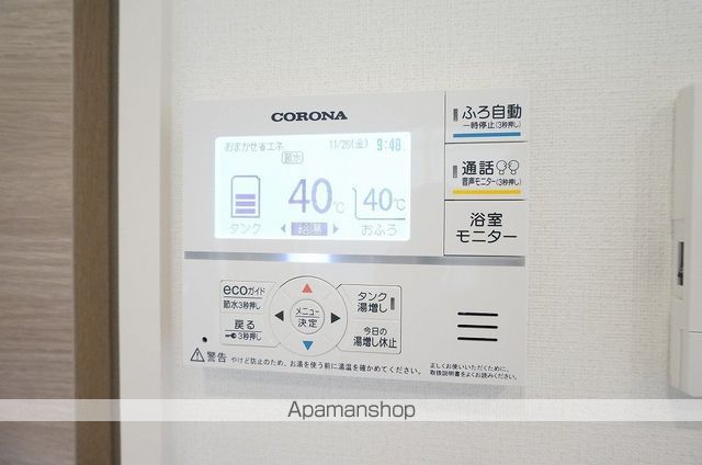 プレジーの内装写真