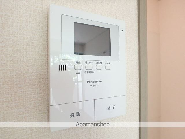 グリーンパークの内装写真