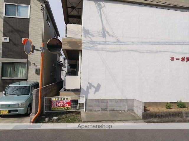 和歌山県和歌山市関戸３丁目[2DK/41.7m2]の外観4