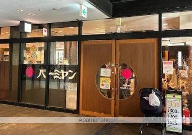カーサ レシュールの周辺写真
