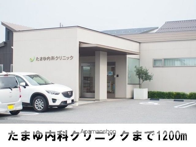 ニューヴィレッジBの周辺写真