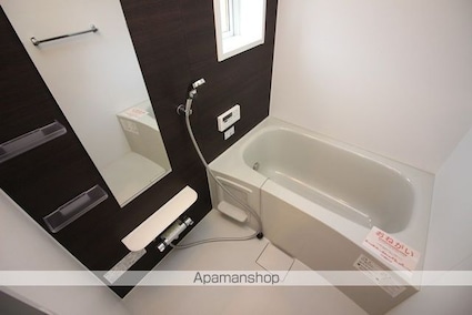 セレイナⅢ[1LDK/46.39m2]のバス