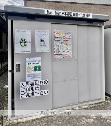 ＭａｓｔＴｏｗｎ三本柳Ⅲ[2LDK/61.33m2]の共用部1