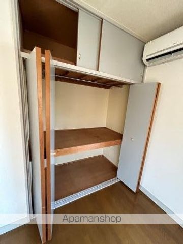 グリーンハイム早川の内装写真