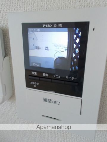 メゾンリーブルAの内装写真