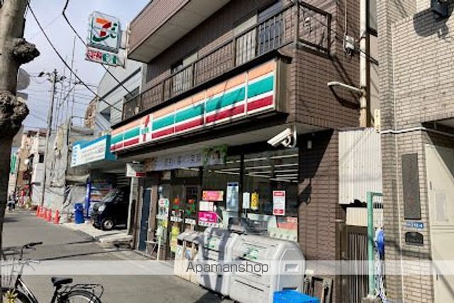 ESTRUTH MAGOMEの周辺写真