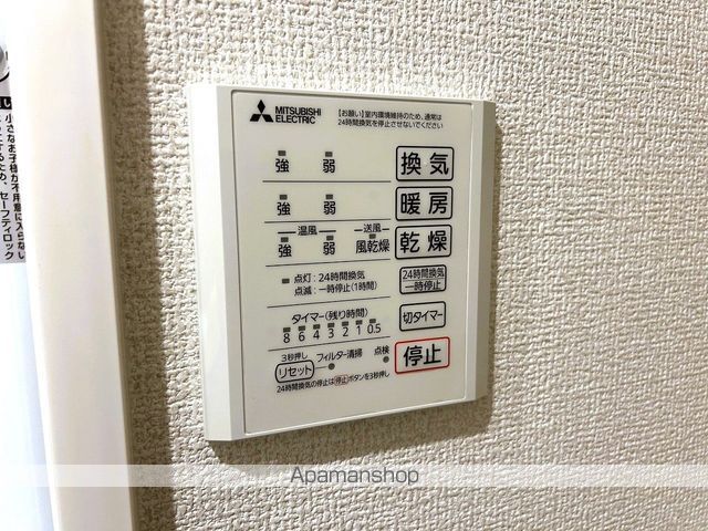 CAMPANELLA舟入南の内装写真