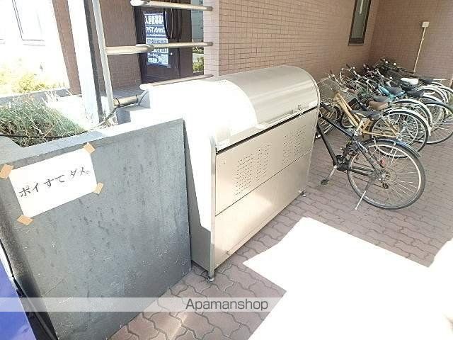 メトロノームのその他写真