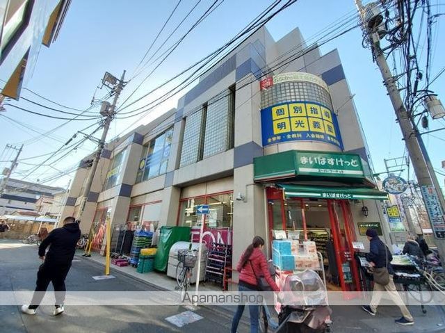 清水IIの周辺写真