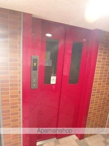 アーバンハイツ平岸IIのその他写真