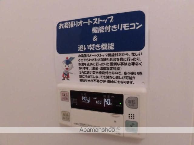 フレスコ和の内装写真